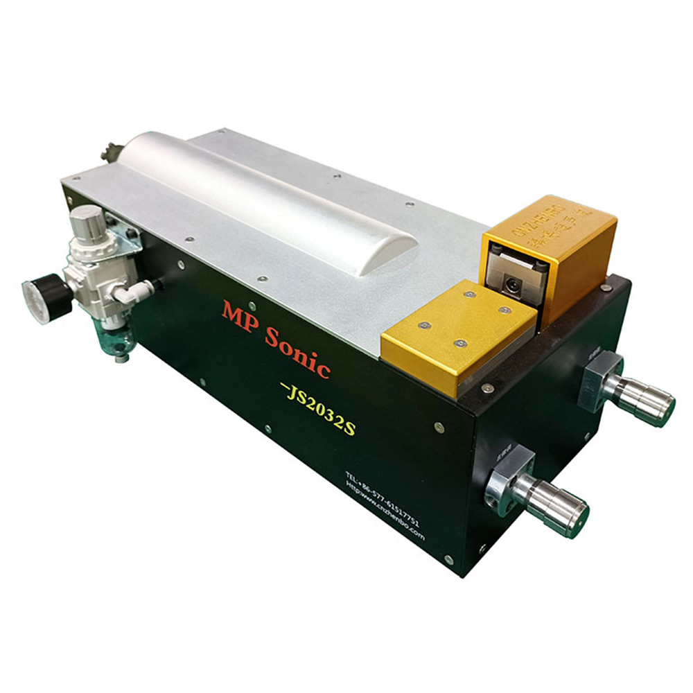 Metal Wire Harness Ultrasonic Welder