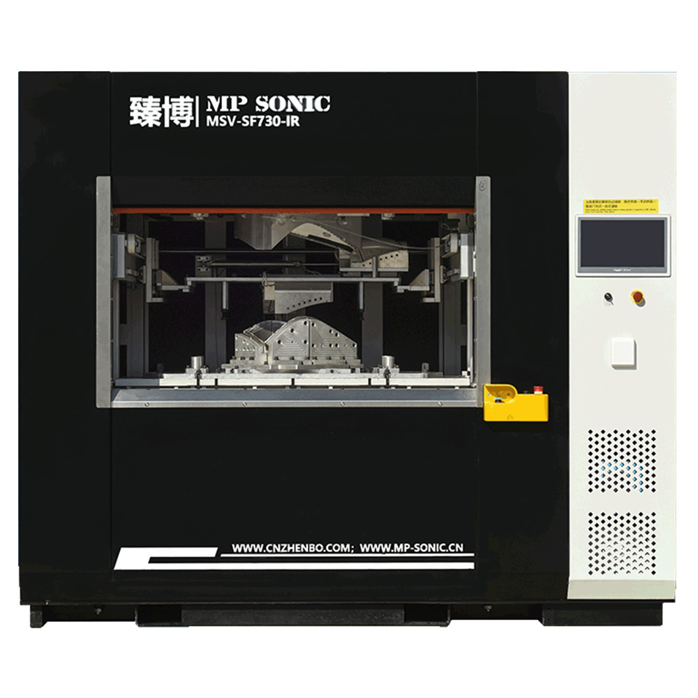 Vibration Welding Machine Hybrid (IR Type)
